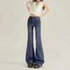 Women's High Waist Flared Jeans Vintage Denim Pants Rivet Pocket Washed Slim Bell Bottom Trousers Japanese Casual Street Pants