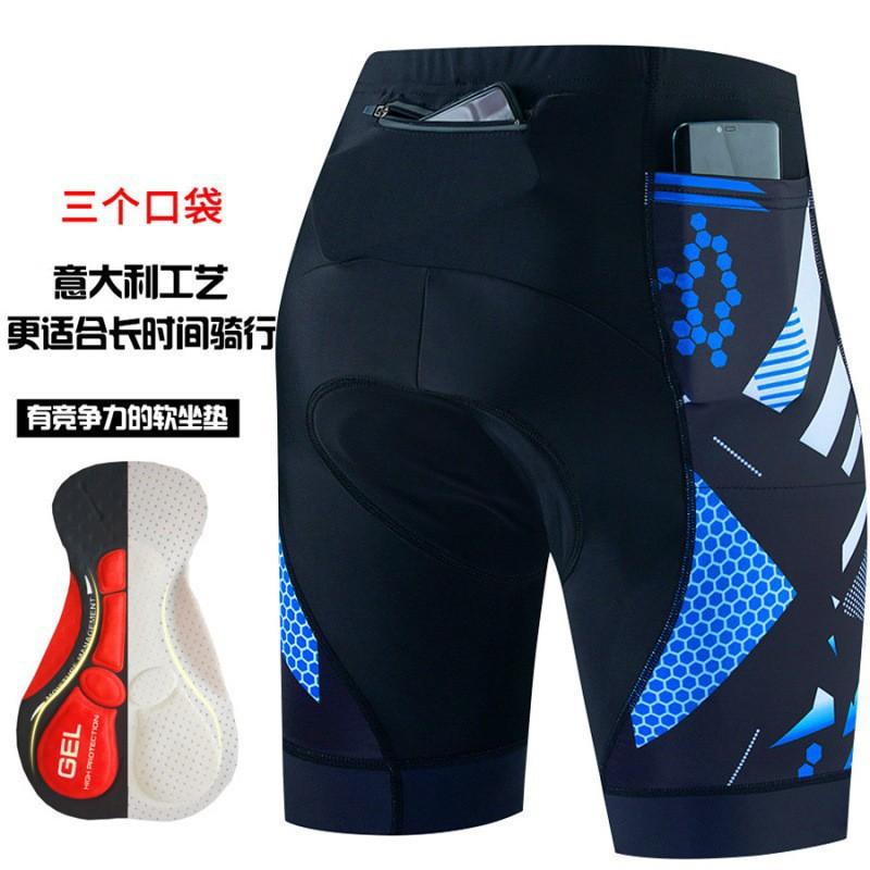 Mens Cycling Shorts With 3 Pockets Bib Mountain Bike Road Riding