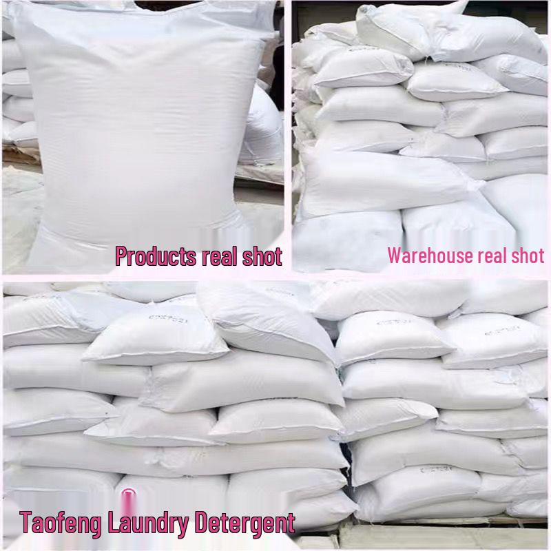 Lavender Scented Universal Laundry Detergent Powder – 20 Jin Bulk for Machine & Hand Wash, Stain Removal, Hotel & Household Use.