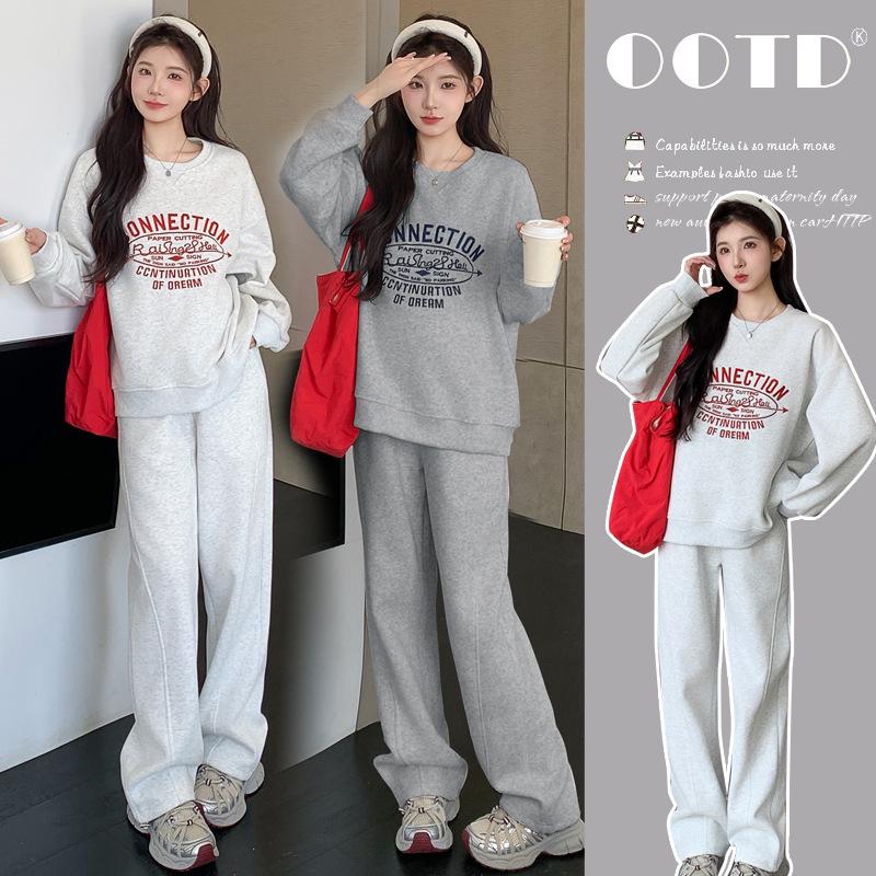 In-Stock 2026 Maternity Autumn Pure Cotton Embroidered Hoodie Set M