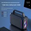 Philips Portable Outdoor KTV Karaoke Speaker System (CN version)