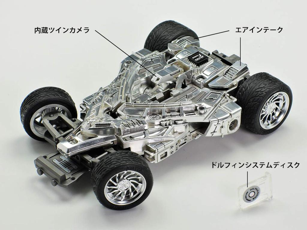 Tamiya Mini 4WD Special Edition Real Mini 4WD Proto Saber Evolution Plastic Model 95568 Product