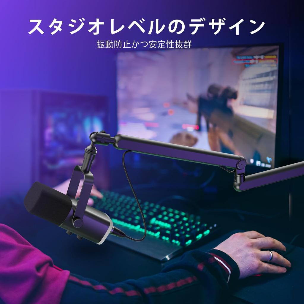 FIFINE Boom Arm Microphone Microphone Arm for Condenser to Desktop Microphone Adjustable Angle from Cable for and Remote Black BM88 Stand,