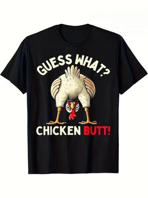 Funny Men S Funny Chicken Butt Rooster Graphic T Shirt