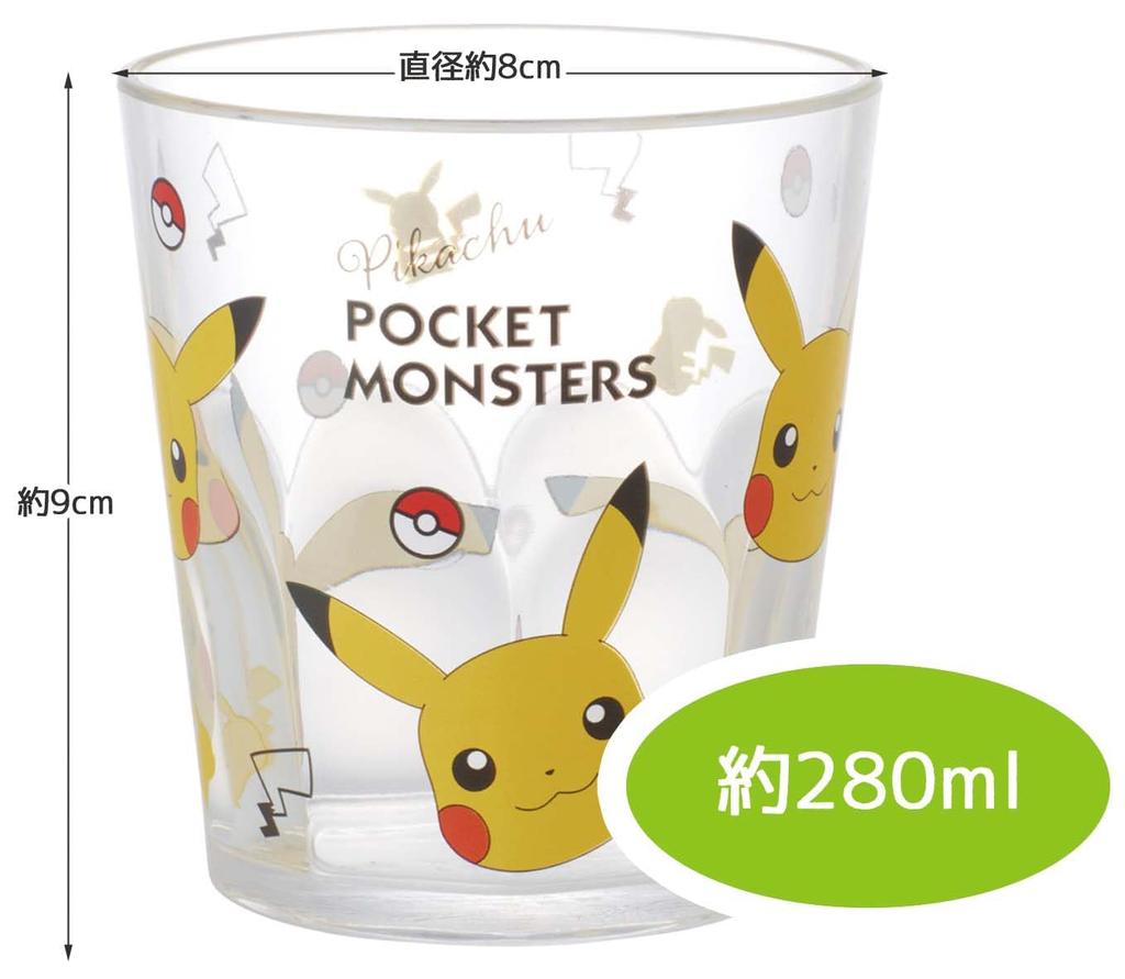 Skater Acrylic Pikachu Cup, 280ml, Pokémon Face, 23, KSA4-A