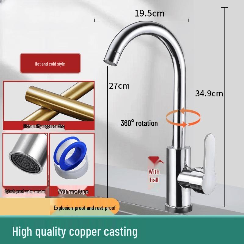 Stainless Steel High-Arc Single Cold Kitchen Faucet