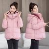 2025 Winter New Down Cotton Jacket Women's Short Thickened Bread Jacket Korean Version Loose Student Cotton Jacket