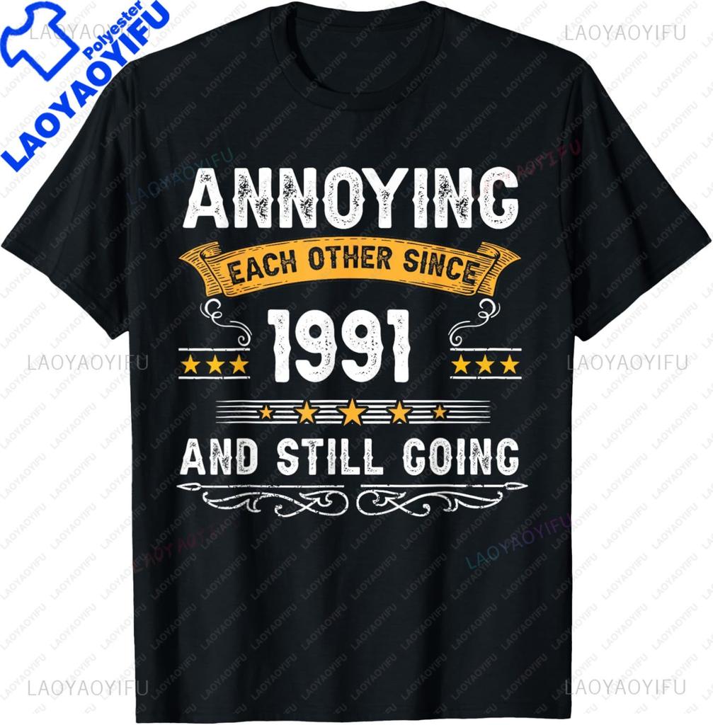 Decorazioni Vintage per il 35° Compleanno Maglietta Vintage 1991 35 Anni Maglietta Vintage Personalizzabile Individualità Abbigliamento Uomo