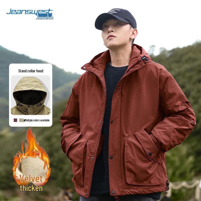 JEANSWEST Men's Winter Loose-Fit Padded Hooded Jacket