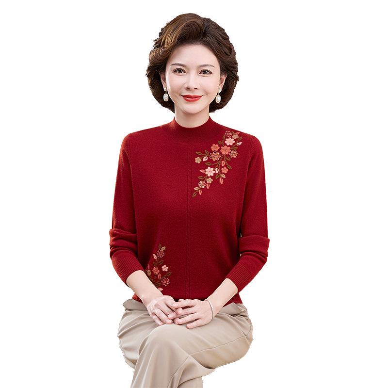 Women's 100% Pure Wool Embroidered Sweater - New 2025 Autumn/Winter Collection for Middle-Aged and Elderly