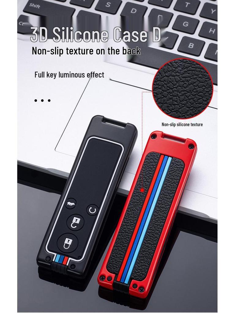 BYD Surui G5 2016 Premium Metal Key Cover