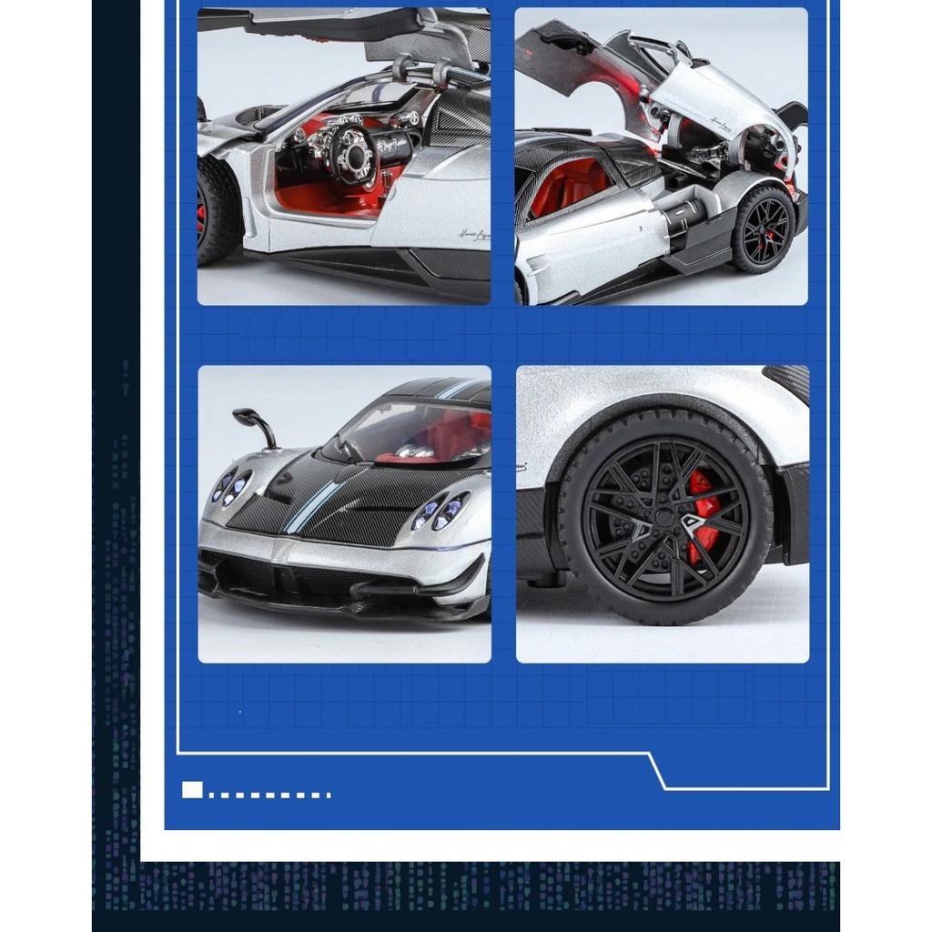 1/24 Pagani Huayra BC Alloy Sports Model Diecast Metal Racing Car Vehicles Model Simulation Sound Light Collection Kids Toy Gift