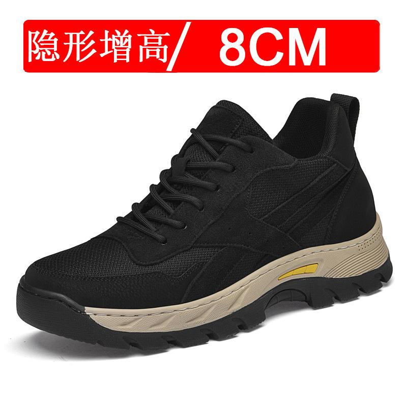 Invisible inner height increase men's shoes 8cm tooling shoes platform 6 men's casual shoes mesh outdoor board shoes sports shoes