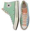 Converse 1970s Chuck Taylor All Star Comfortable and Versatile High-Top Espadrilles Unisex 'Blue Green'