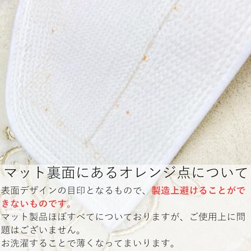 DaiDo Blink Toilet Mat (Purple, Regular)