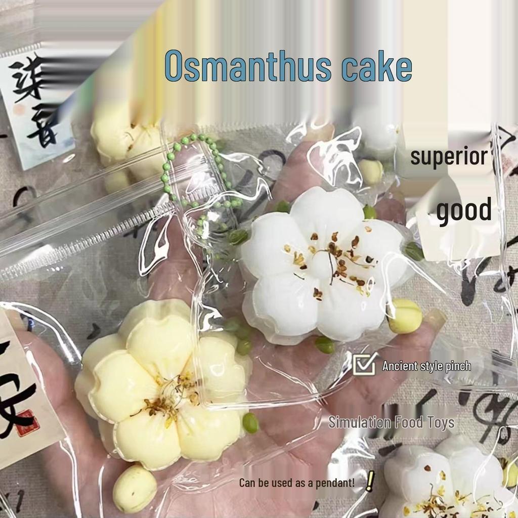 Kids' Creamy Butter Bear Squeeze Toy - Stress Relief Blind Box