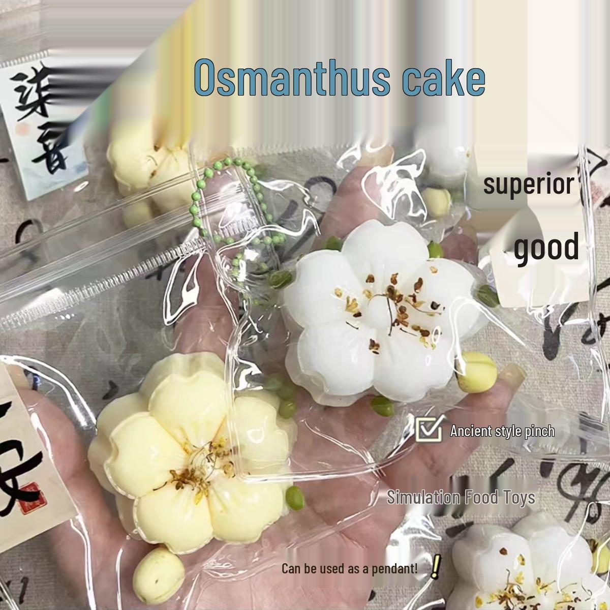 

Детская игрушка-мялка «Кремовый медвежонок» - Снятие стресса Блайнд-бокс In Stock