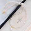 High Quality 650 Warm White Shijia Pearl Maillard Wind Necklace Collarbone Chain Neck Chain Sweater Chain Women'S Pendant