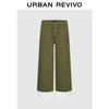 UR2026 Men's Color Block Wide-Leg Cotton Casual Trousers