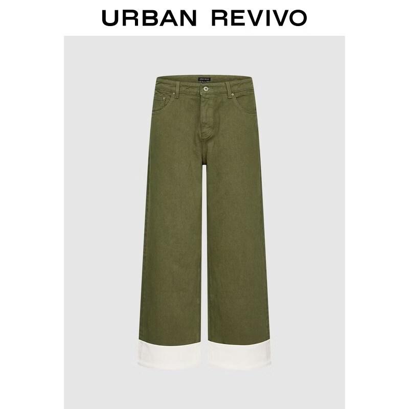 UR2026 Men s Color Block Wide-Leg Cotton Casual Trousers 30