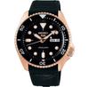 Часы Seiko Sports 5 SRPD76K1