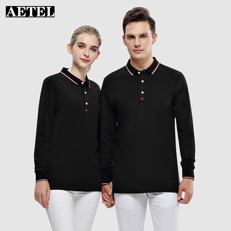 

AETEL Unisex Mercerized Cotton Long-Sleeve Polo Shirt WY-9968 XL