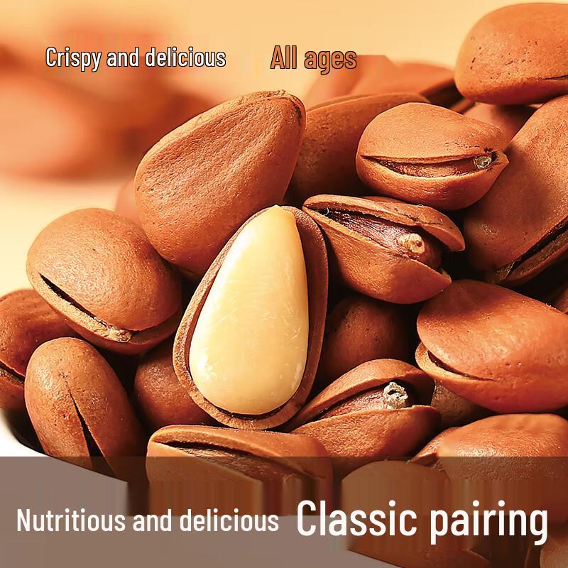 Northeast Red Pine Pine Nuts A+ Grade