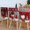 1pcs 3D Cartoon Santa Claus Christmas Chair Backrest Cover Set Fabric Dining Decor for Holiday Setup Household Supplies