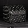 30cm Car PU Leather Trunk Storage Box Portable Foldable Storage Car Multiuse Storage Car Trunk Bag Auto Storag Box