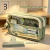 Clear Pencil Bag Portable Color Block Stationery Organizer Large Capacity Student Pencil Case School Supplies Storage Pouch