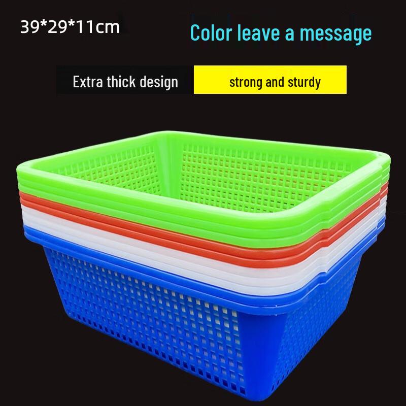 Thickened Plastic Fruit and Vegetable Washing Baskets