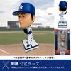 [MLB Official] Shohei Ohtani Bobblehead Merchandise Dodgers Figure Bubble Head FOCO [Limited Edition]