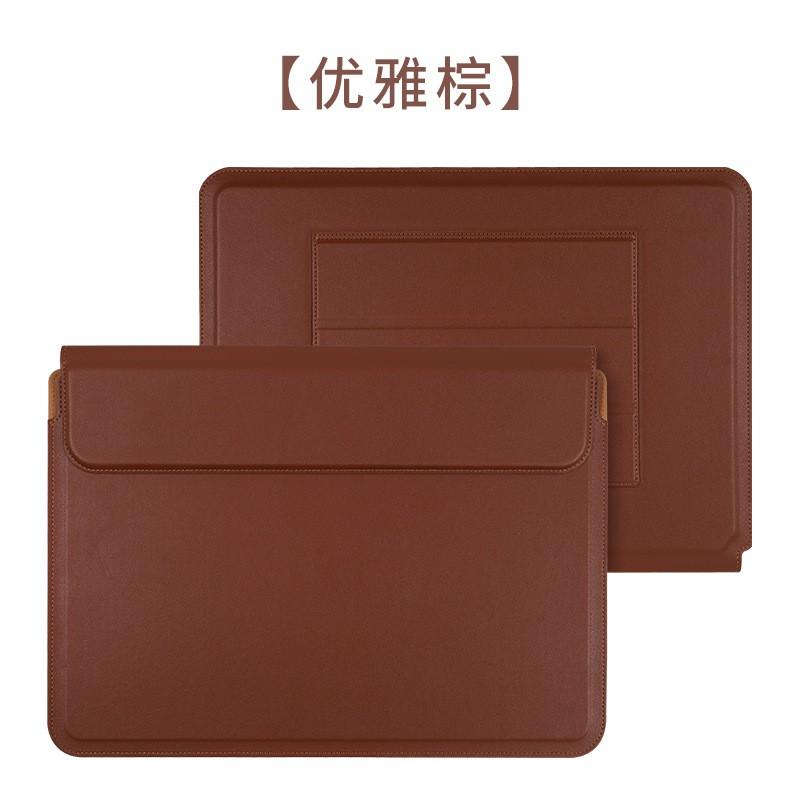 13.3-15.4 Inch Laptop Sleeve With Magnetic Stand Function MacBook Air Pro