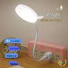 LED USB Plug-In Night Light with Voice Control and AI Sensor