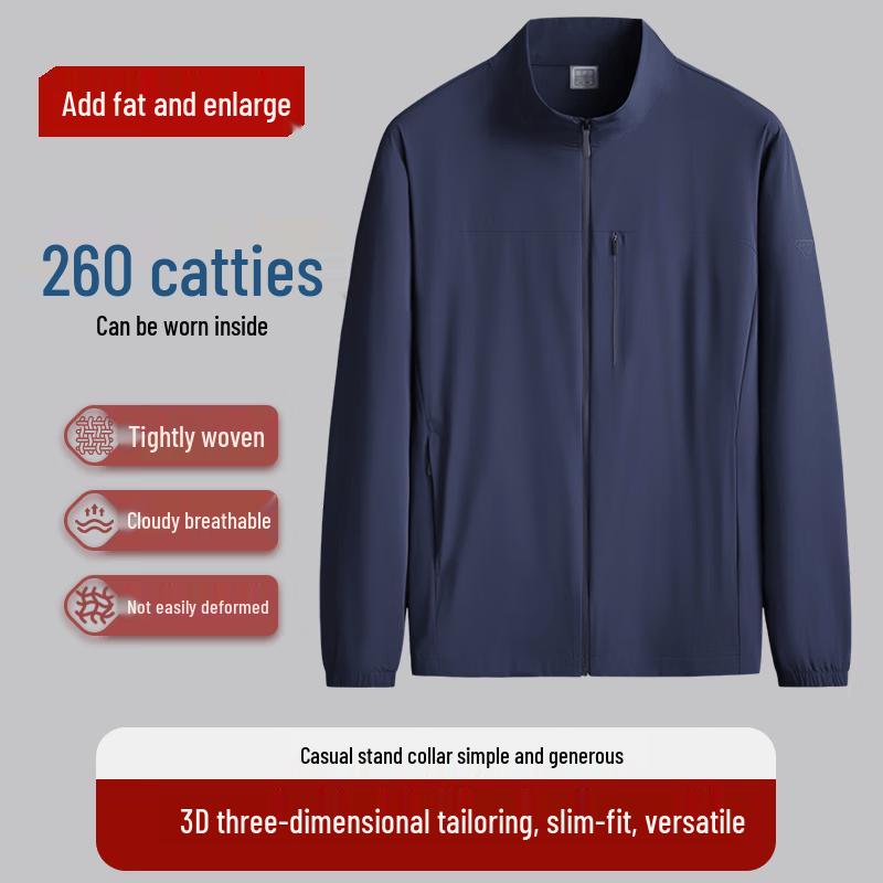 Men s Plus Size Lightweight Stand Collar Jacket 7XL