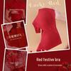 2026 Year of the Horse Zodiac Red Seamless Front Closure Bra & Briefs Plus Size Lingerie Set