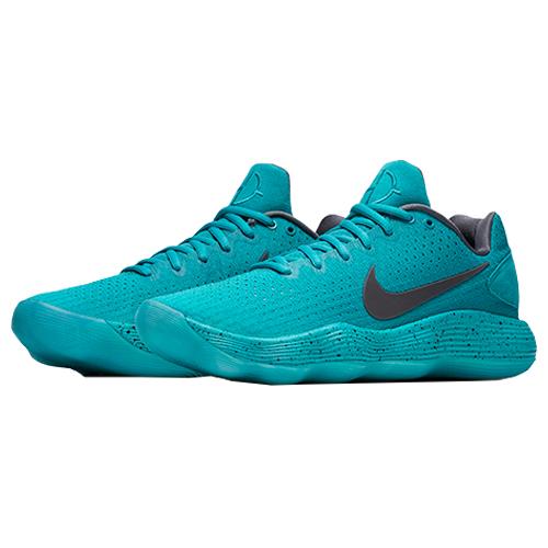 Nike Hyperdunk 2017 Low Beijing AH9038-300