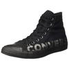 Chuck Taylor All Star Wordmark 2.0 High-Top
