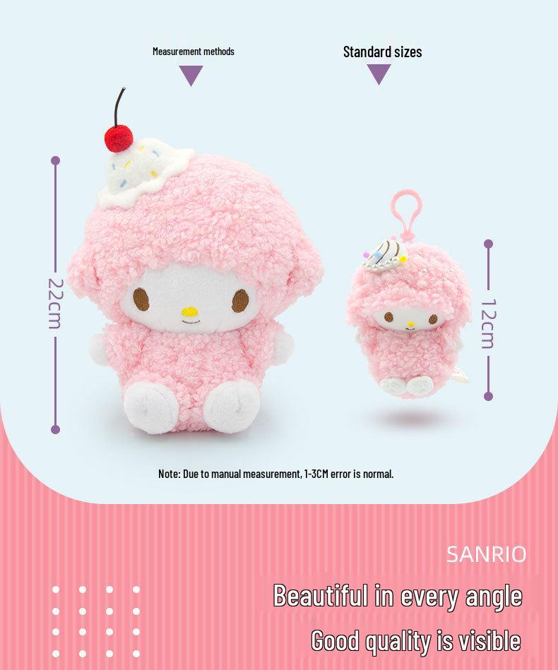 Sanrio Little Sheep Strawberry Piano Coin Purse with Bow and Cream Pendant Charm.