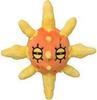 Used Solrock Plush Pokemon Fit Plush Pokemon Center Limited Toy, Toy, "Pokemon" Series, Edition.