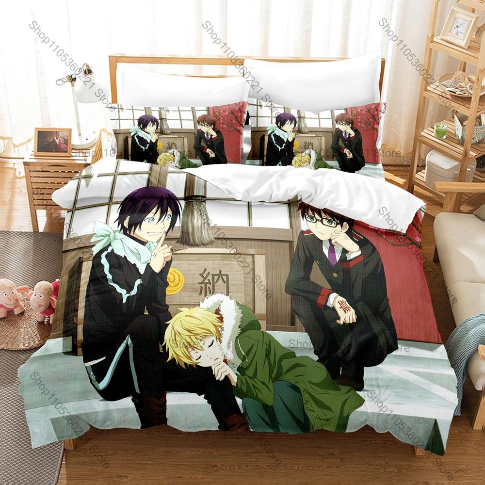 Cool Anime Fantasy Style Duvet Cover + 2 Pillowcases, Noragami Stray God Printed Bedding Set Soft Material Holiday Birthday Gift