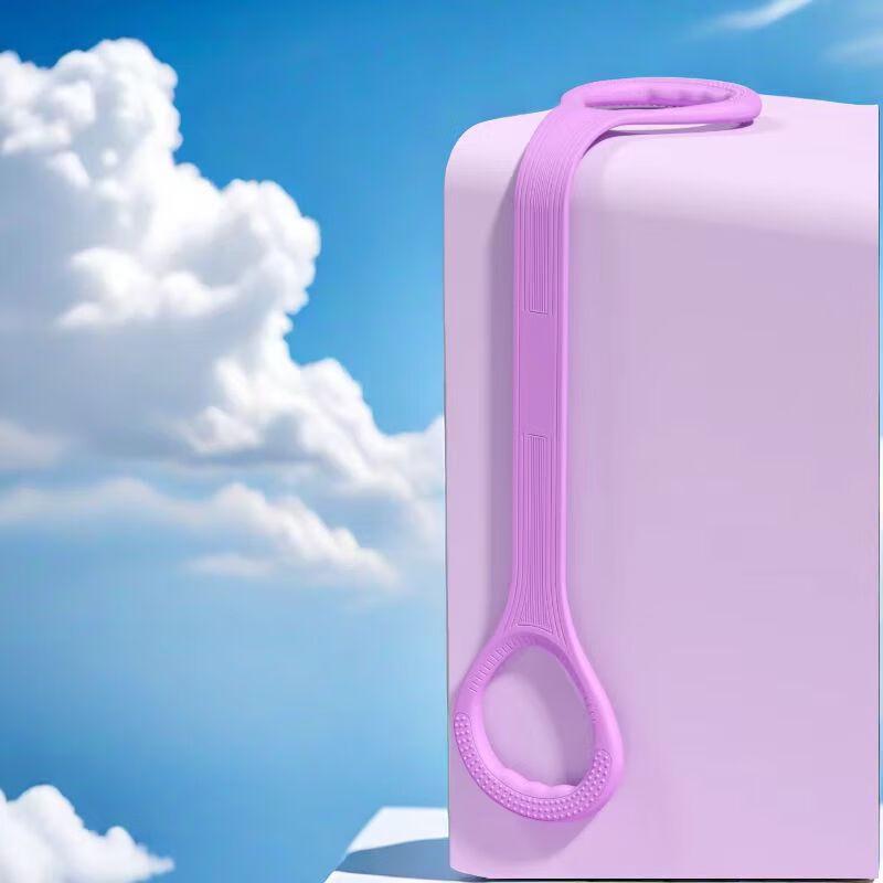 Yong Ying 8-Shape Silicone Resistance Band