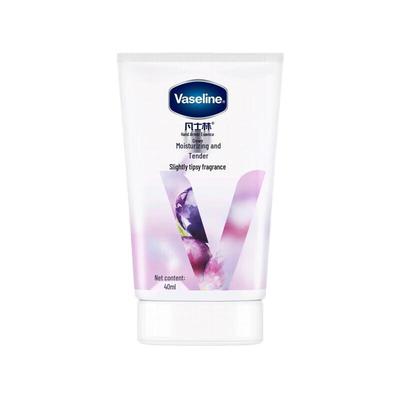 Grape Fragrance Hand & Nail Cream