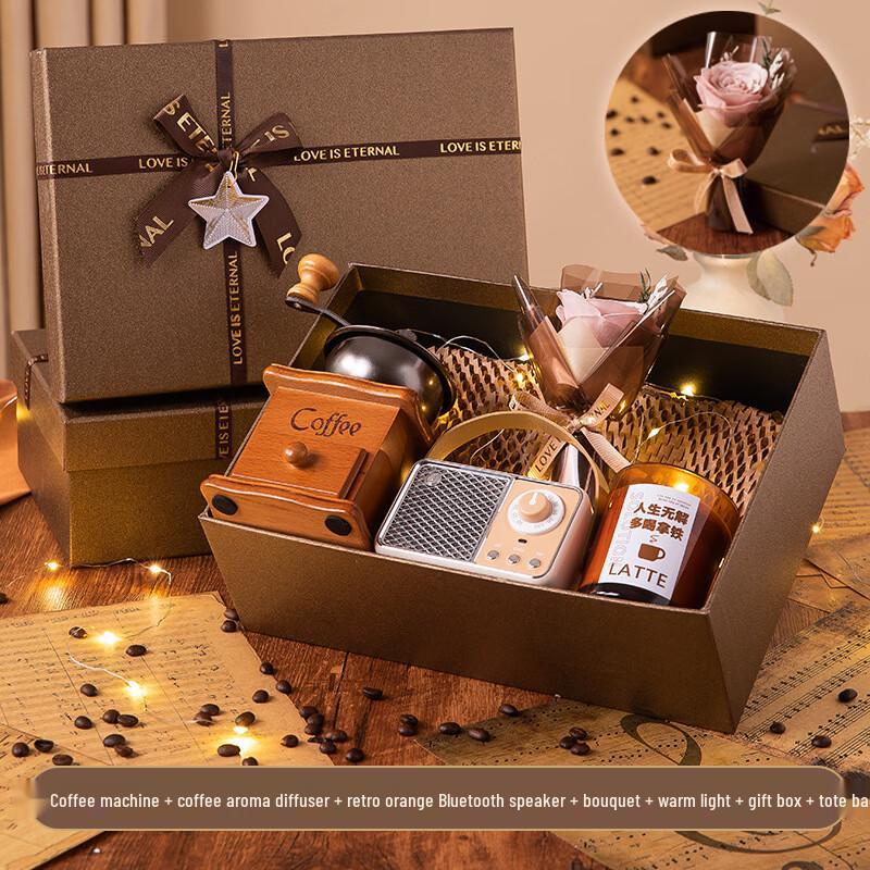 Creative Coffee Machine & Bluetooth Speaker Gift Set 08