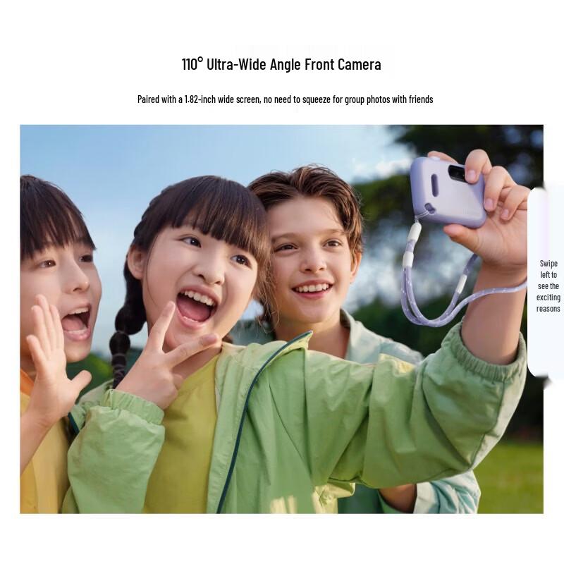 Huawei Supernova X1 Pro Kids Smartwatch (CN version)