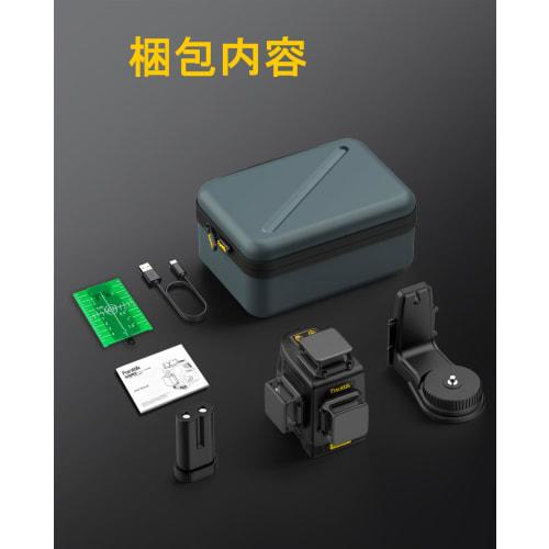 Fanttik D12 PLUS Laser Level, 3x360 Green Laser, 12 Lines, Automatic Leveling, Magnetic Rotating Bracket, High Brightness, 5200mAh USB-C Rechargeable