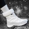 Large Size Cotton Shoes Snow Boots Winter Warm Medium Boots Piled Thickened Outdoor Mountaineering Boots