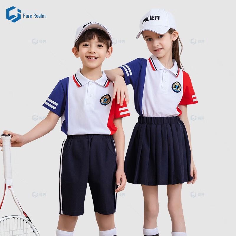 Chunjie Kids' Summer Two-Piece Uniform & Performance Set Fr-6005