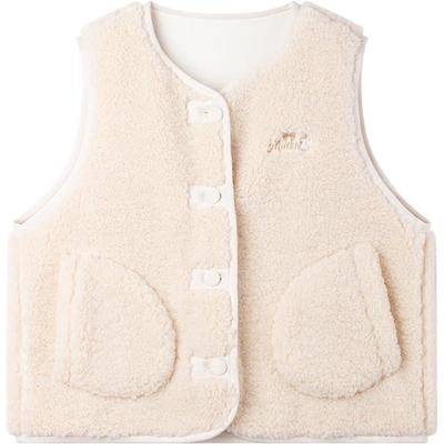 Bovenkleding (Meisjes vanaf 4 jaar) – Vesten