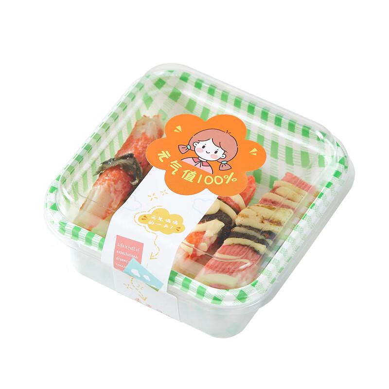 Pink Disposable Dessert & Sushi Takeaway Containers with Lids
